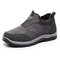 Men Warm Lining Non Slip Outdoor Slip On Casual Walking Shoes - Gray
