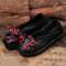 Sapatos de couro macio sapatos de flores artesanais de Socofy - Preto