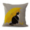 Cute Animal Simplified Style Cotton Linen Cushion Cover Home Sofa Car Cushion Cover Pillowcases  - #1