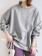 Solid Drop Shoulder Loose Long Sleeve Casual Sweatshirt - اللون الرمادي