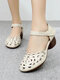 Women's Vintage Round Toe Hand Embroidered Hollow Block Heel Mary Jane Shoes - Beige