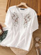 Women Floral Embroidered V-Neck Casual Short Sleeve Blouse - White