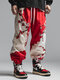 Mens Contrast Japanese Floral Print Loose Elastic Cuff Pants - Red