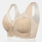 Wireless Full Coverage Lace Wide Shoulder Straps Comfy Bras - Nude
