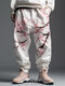 Mens Japanese Cherry Blossoms Print Elastic Cuff Loose Pants - White