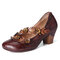 SOCOFY Retro Shallow Mouth Lovely Sunflower Vine Strap High Heel Round Leather Shoes - Coffee