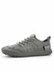 Men Crocodile Embossed Lace Up Soft Soled Sport Canvas Shoes - Gray