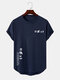 Mens Japanese Slogan Print Curved Hem Short Sleeve T-Shirts - Navy