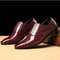 Men Stylish Stone Pattern Cap Toe Lace Up Business Formal Dress Shoes - Red