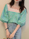 Floral Print Guipure Lace Lantern Sleeve Square Collar Blouse - Green