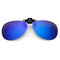Men Non-frame Flaky Sunglasses Auxiliary Myopic Glasses Wear Leisure Driving Sunglasses - 4