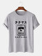 Mens Japanese Cans Printed Crew Neck Short Sleeve Cotton T-Shirts - Gray