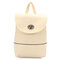 Fashion Women Candy Color Leather Backpack - White