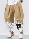 Pantalon de taille à cordon de serrage contrasté imprimé chat de dessin animé japonais pour hommes - Kaki