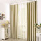 Sky Star Blackout Curtains Thermal Insulated Grommets Drapes for Bedroom Living Room Decor - Beige