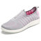 Mesh Breathable Slip On Casual Trainers For Women - Gray