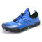 Men Quick Dry String Elastic Lace Outdoor Water Shoes - Blue
