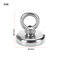 (With 10M Rope)250/150/80 KG High Power Fishing Magnets Super Strong Pull Force Round Neodymium Magnet with Eyebolt Strong Magnetic Ring Strong Magnetic Ring Salvage - D36