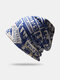 Unisex Cotton Vintage Overlay Graffiti Letter Pattern Print Fashion Brimless Beanie Hat - Blue
