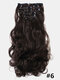 23 Colors 16 Clip Long Curly Wig Piece High Temperature Fiber Fluffy Non-Marking Hair Extension - 03