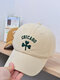 Unisex Cotton Embroidery Clover Flower Pattern Outdoor Sunshade Baseball Hat - Beige