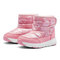 HOBIBEAR Unisex Kids Waterproof Warm Non Slip Wearable Winter Snow Boots - Pink