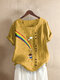 Rainbow Print Short Sleeve Casual Shirt For Women - Yellow