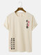Mens Floral Chinese Character Print Crew Neck Short Sleeve T-Shirts - Khaki