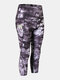 Women Tie-Dye Quick-Drying Elastic Skinny High Waist Sports Cropped Pants With Side Pocket - Black