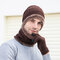 Men 3PCS Solid Color Keep Warm Sets Fashion Casual Wool Hat Beanie Scarf Full-finger Gloves - Coffee