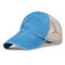Women Man Washed Cloth Color Baseball Cap Solid Color Breathable Retro Sun Hat - Light Blue
