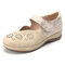 LOSTISY Splicing Round Toe Casual Hollow Out Flat Hook Loop Shoes - Beige