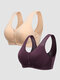 2Pcs Women Cotton Solid Front Closure Wireless Padded Lightly Lined Comfy Bras - Nude + Dark Purple