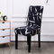 European Universal Seat Stuhlbezug Eleganter Spandex Elastic Stretch Stuhlbezug Dining Room Home - #2