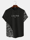 メンズ エスニック ペイズリー 和柄 パッチワーク 半袖 Tシャツ - 黒