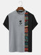 Herren-Patchwork-Kurzarm-T-Shirts mit japanischem Rosen-Ethnomuster - Grau