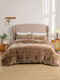 3PCS Fiber Brief Twill Solid Color Bedding Sets Bedspread Quilt Cover Pillowcase - Khaki