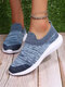 Large Size Womens Walking Shoes Casual Breathable Lightweight Sneakers - Light Blue