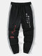 Mens Floral Japanese Print Side Stripe Patchwork Drawstring Sweatpants - Black