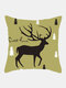 1 PC Short Plush Stylish Pattern Decoration In Bedroom Living Room Sofa Cushion Cover Throw Pillow Cover Pillowcase - #12