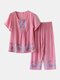 Damen Vintage Print Loungewear lockerer, atmungsaktiver Sommer-Pyjama mit quadratischem Kragen - Rosa