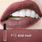 25 Colors Matte Lip Gloss Long-lasting Waterproof Non-Stick Cup Lip Glaze Lip Cosmetic - 12