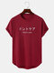 Mens Japanese Slogan Print High Low Curved Hem Short Sleeve T-Shirts - Wine Red