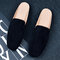 Large Size Women Comfy Lightweight Square Closed Toe Suede Solid Color Backless Flats - Black