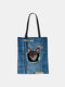 Animal Creative Cartoon Cute Cat Casual Style Handbag - #05