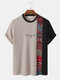 Mens Letter Ethnic Asymmetric Print Short Sleeve O Neck T-Shirts - Khaki
