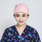 Doctor's Surgical Cap Beauty Strap Solid Color Beautician Hat Scrub Caps - Pink