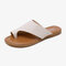 Women Holiday Beach Toe Ring Comfy Flat Casual Sandals - Apricot