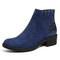 LOSTISY Veins Splicing Chunky Heel Ankle Casual Short Boots - Blue