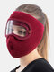 Men & Women Fleece Windproof Warm Eye Face Ear Protection HD Goggles Mask For Outdoor Riding - Wine Red